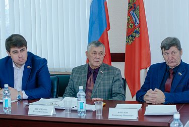 Бюджет проходит второе чтение